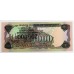 NICARAGUA 1985 . ONE THOUSAND 1,000 CORDOBAS BANKNOTE . ERROR . OVERPRINT IS UPSIDE DOWN